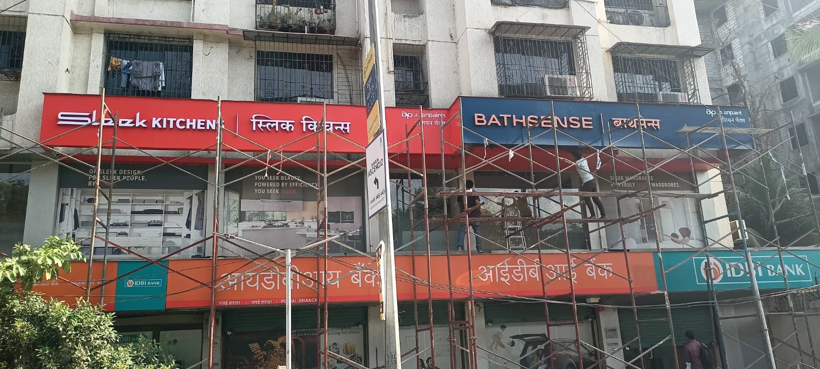 aluminum scaffolding stairway model